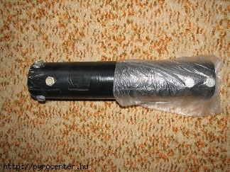 �s a motorja (b�vebb inform�ci� k�r�sre)